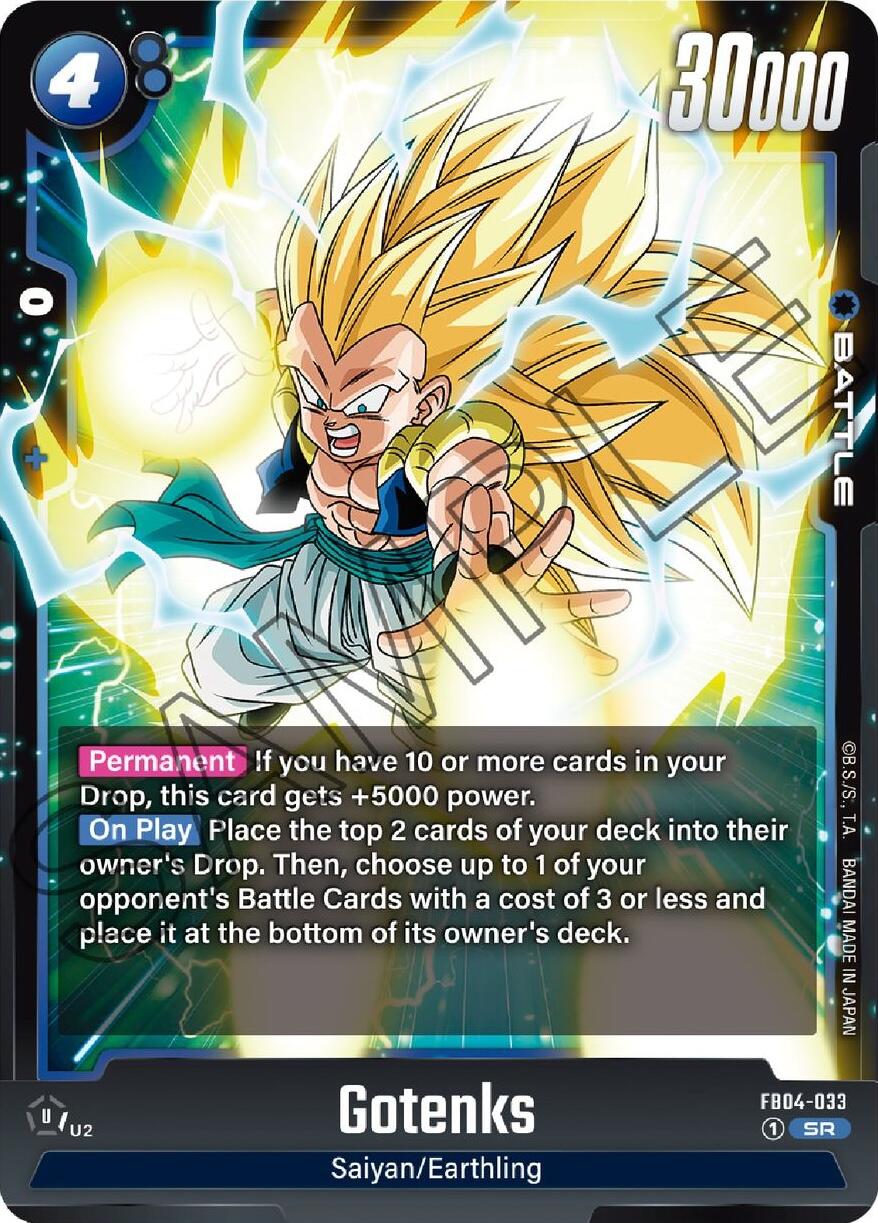 Gotenks [Ultra Limit] | Cards and Coasters CA