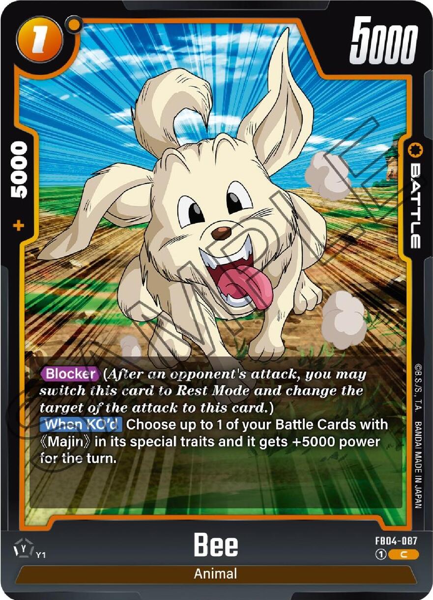 Bee [Ultra Limit] | Cards and Coasters CA