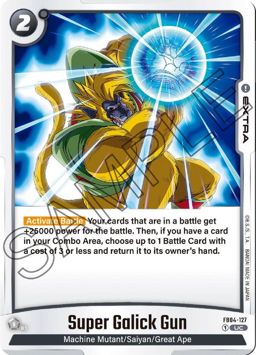 Super Galick Gun [Ultra Limit] | Cards and Coasters CA