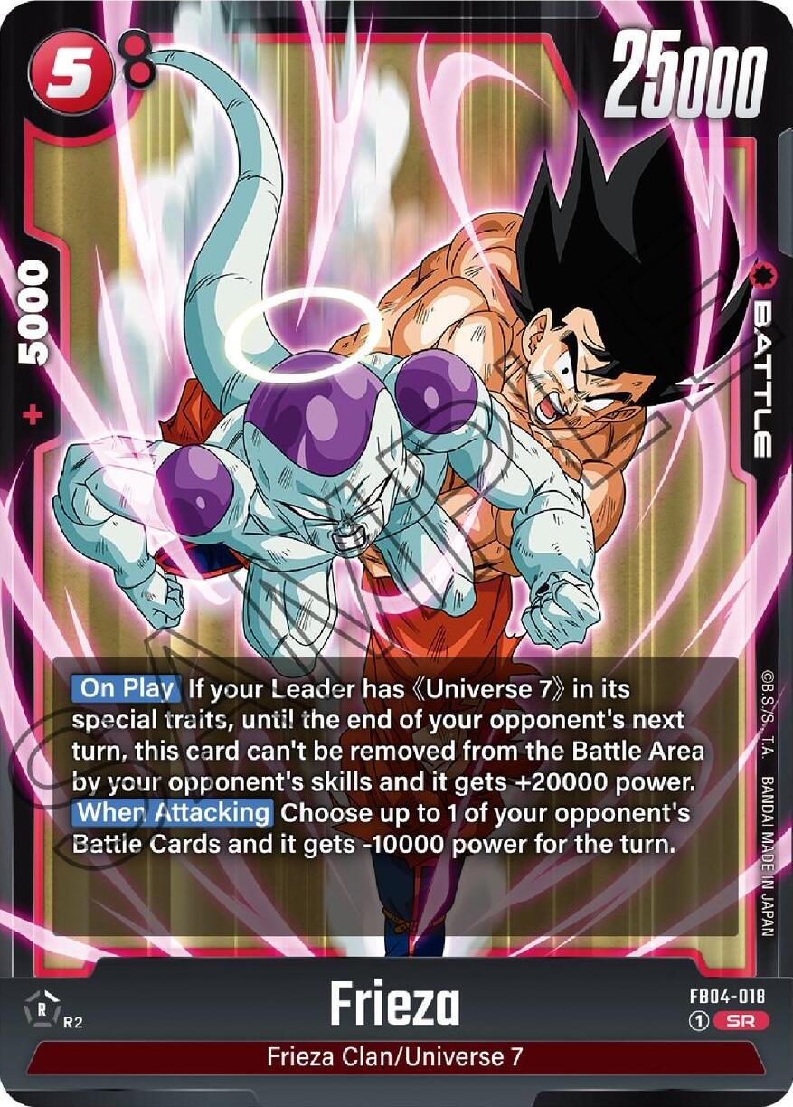 Frieza [Ultra Limit] | Cards and Coasters CA