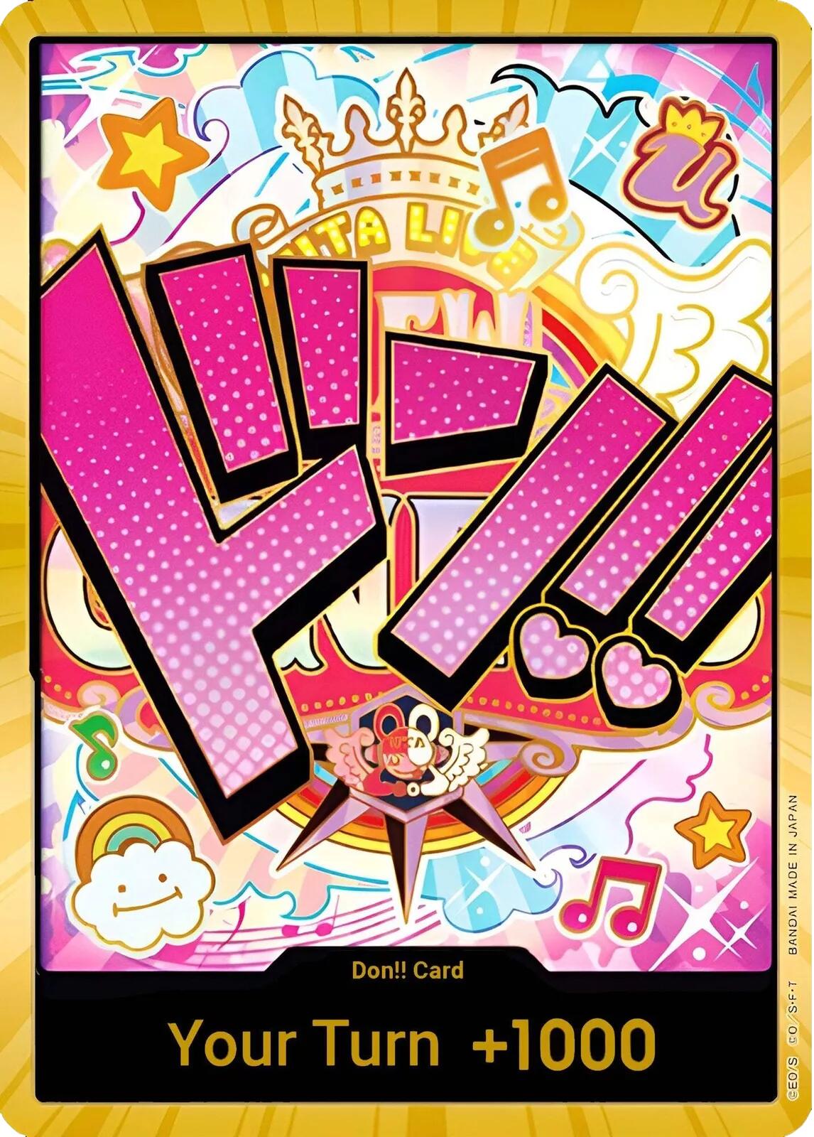 DON!! Card (Uta) (Gold) [Premium Booster -The Best-] | Cards and Coasters CA