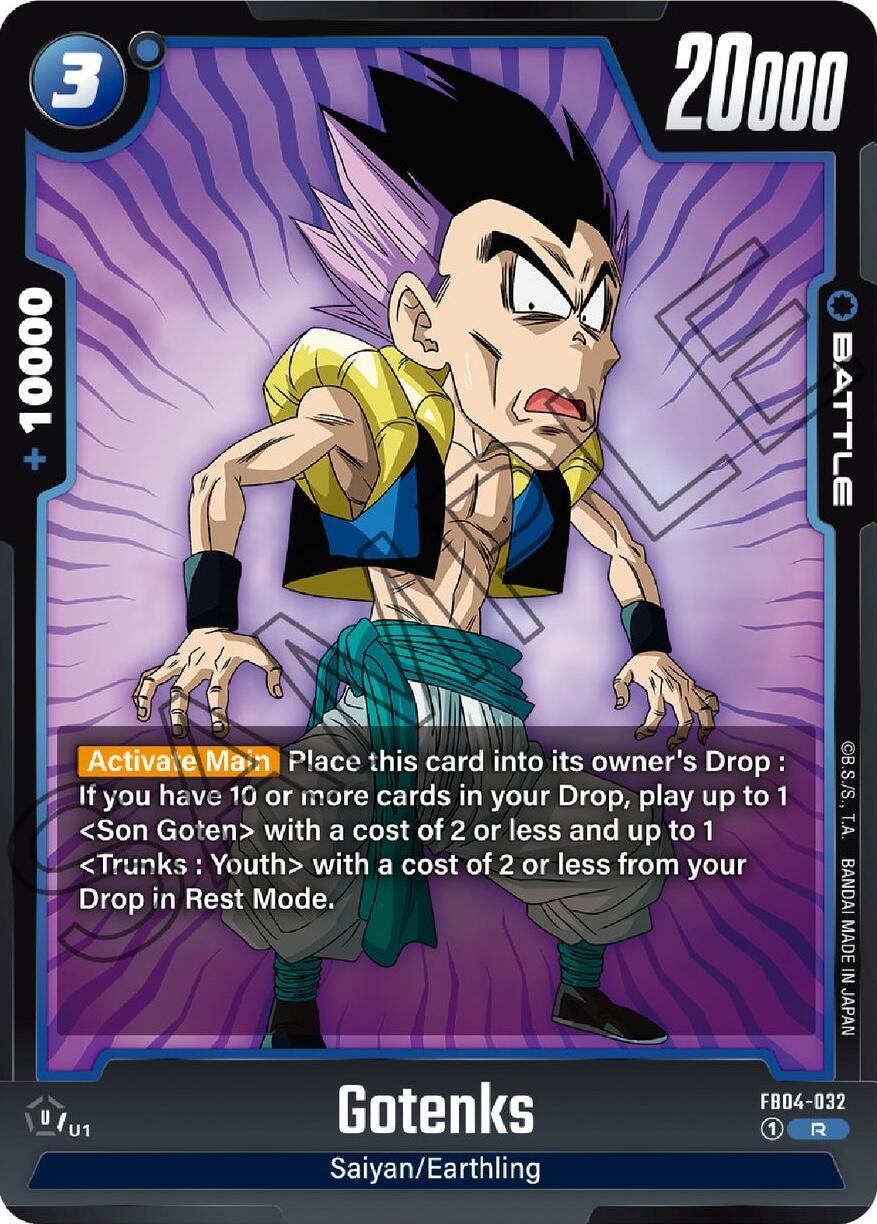 Gotenks (FB04-032) [Ultra Limit] | Cards and Coasters CA