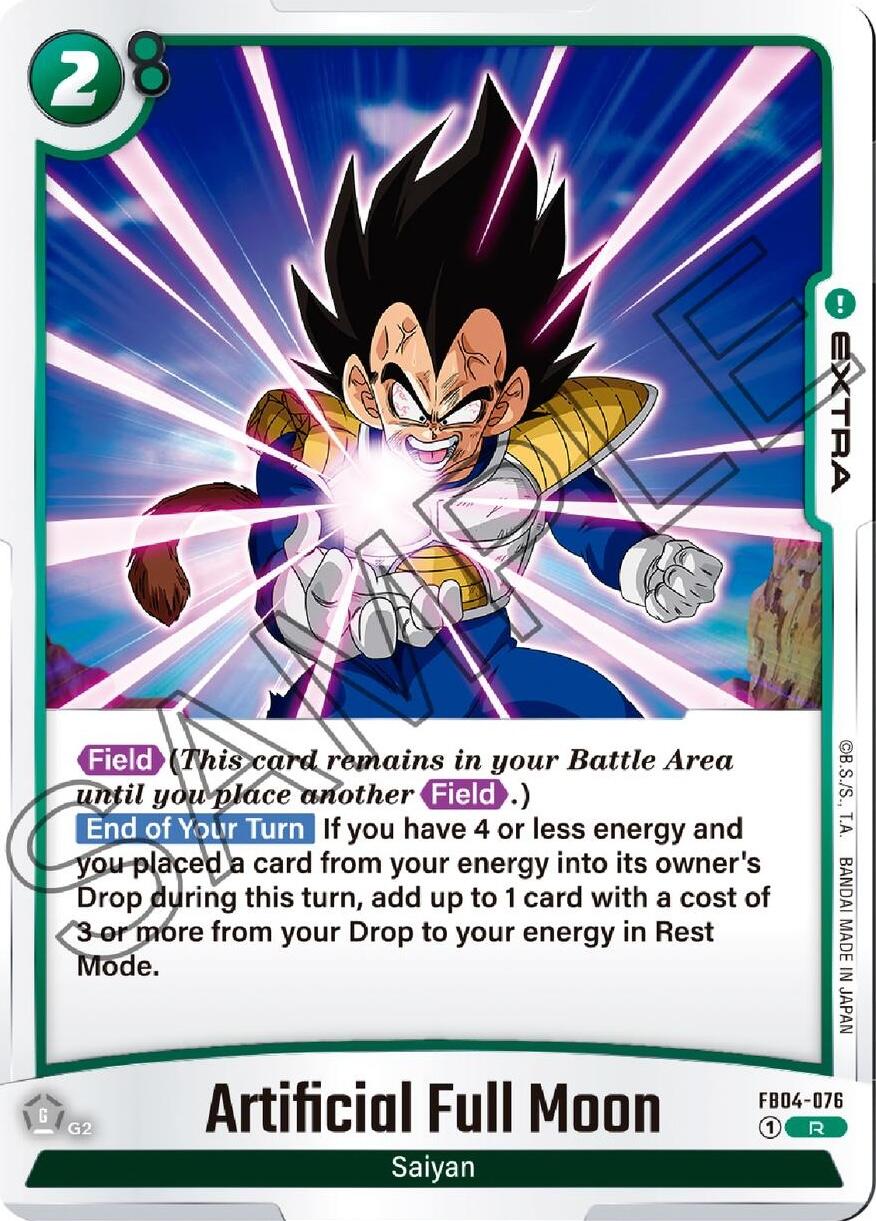 Artificial Full Moon [Ultra Limit] | Cards and Coasters CA