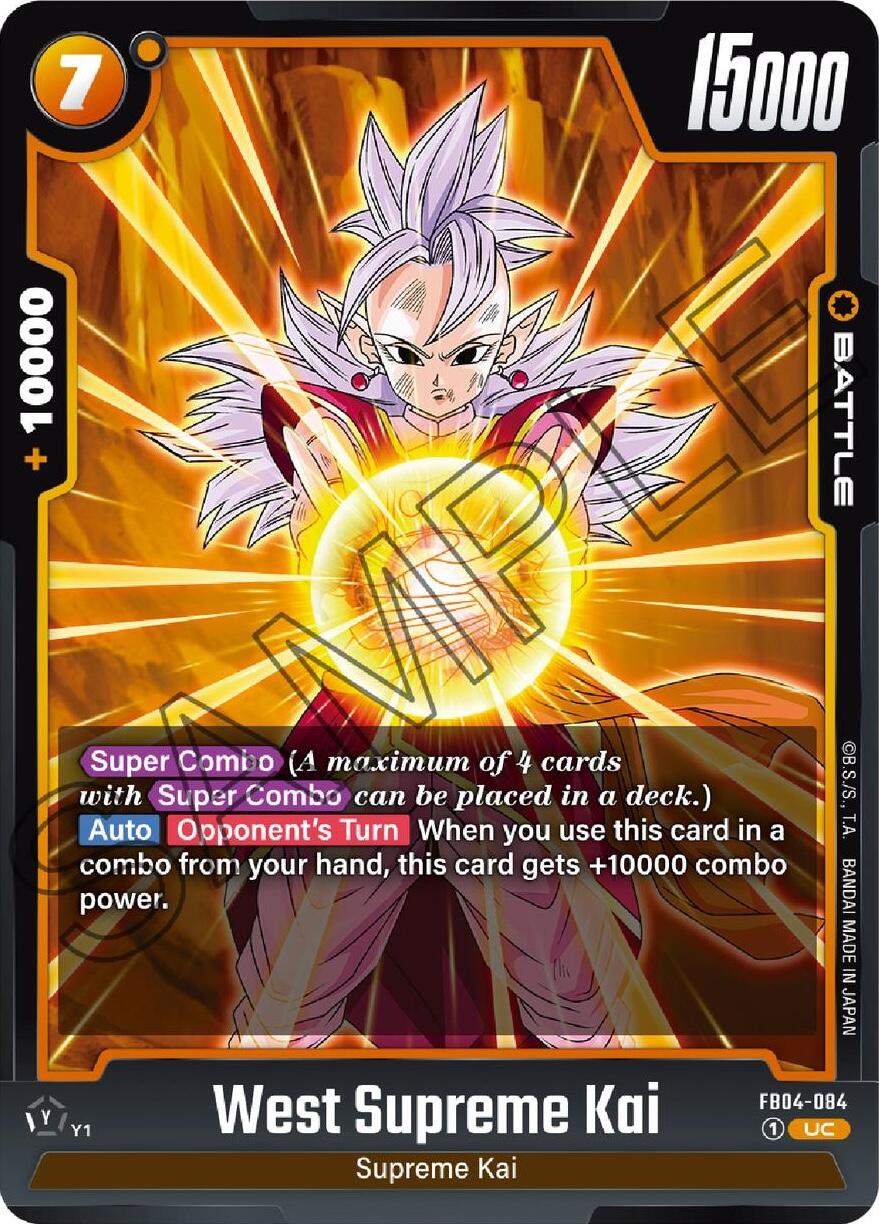 West Supreme Kai [Ultra Limit] | Cards and Coasters CA