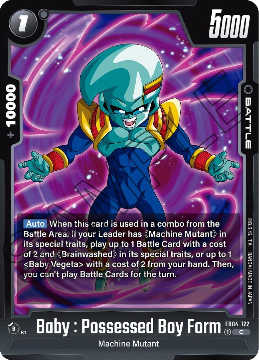 Baby : Possessed Boy Form [Ultra Limit] | Cards and Coasters CA
