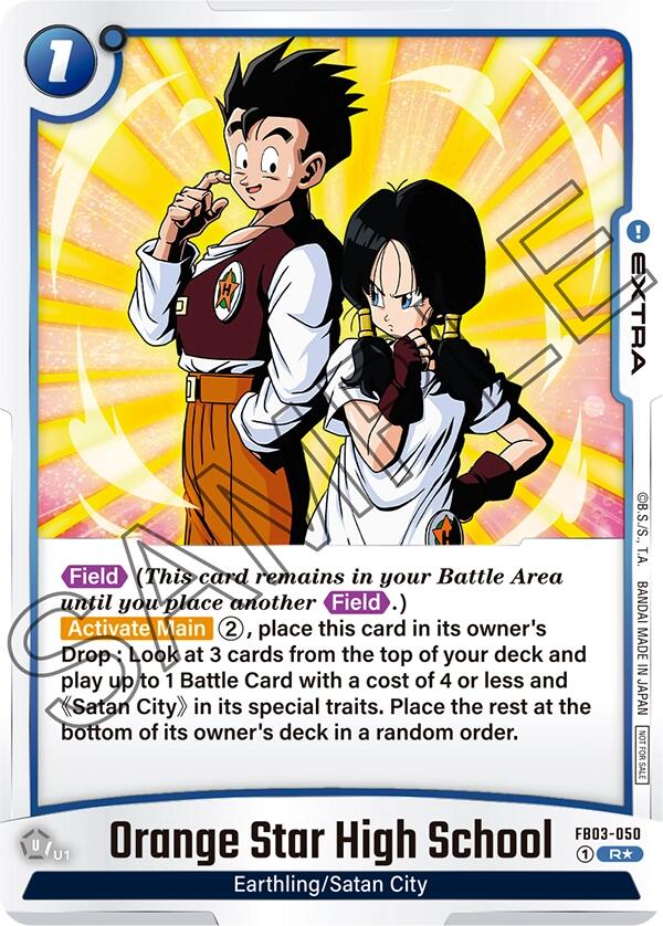 Orange Star High School (Tournament Pack 04) [Tournament and Championship Promos] | Cards and Coasters CA