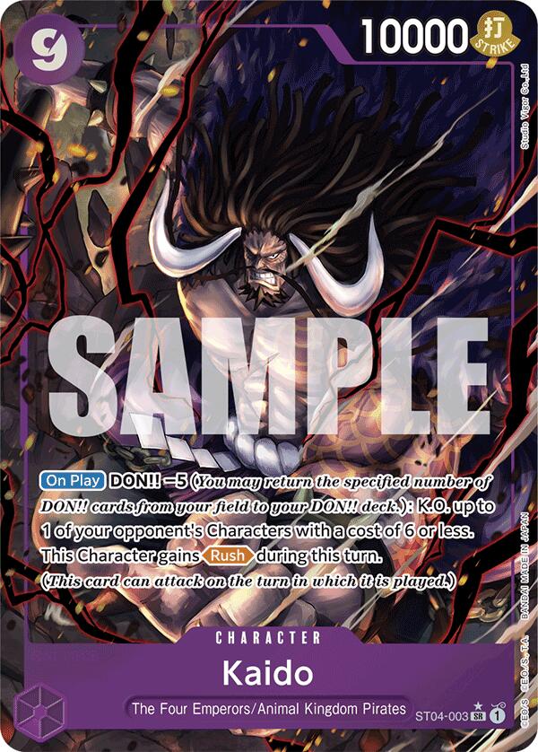 Kaido (ST04-003) (Alternate Art) [Premium Booster -The Best-] | Cards and Coasters CA