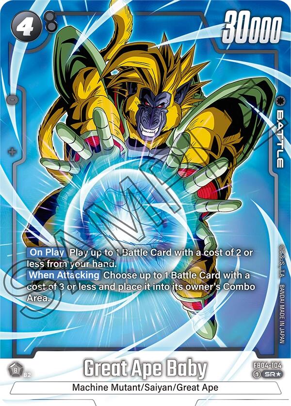 Great Ape Baby (Alternate Art) [Ultra Limit] | Cards and Coasters CA