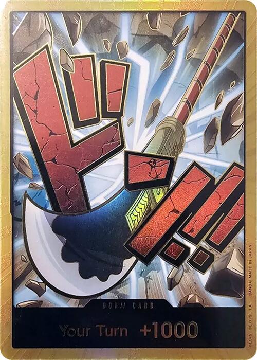 DON!! Card (Whitebeard) (Gold) [Premium Booster -The Best-] | Cards and Coasters CA