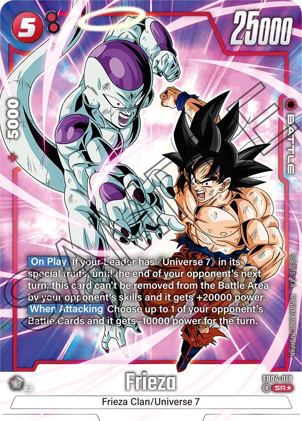 Frieza (Alternate Art) [Ultra Limit] | Cards and Coasters CA