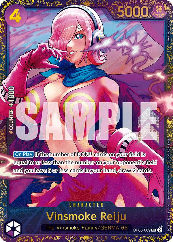 Vinsmoke Reiju (Treasure Cup 2024) [One Piece Promotion Cards] | Cards and Coasters CA