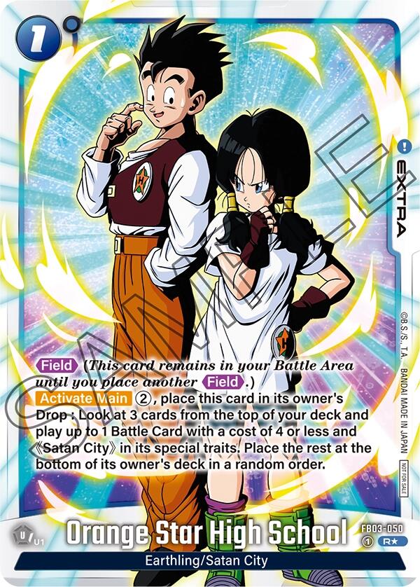 Orange Star High School (Tournament Pack 04 - Winner) [Tournament and Championship Promos] | Cards and Coasters CA