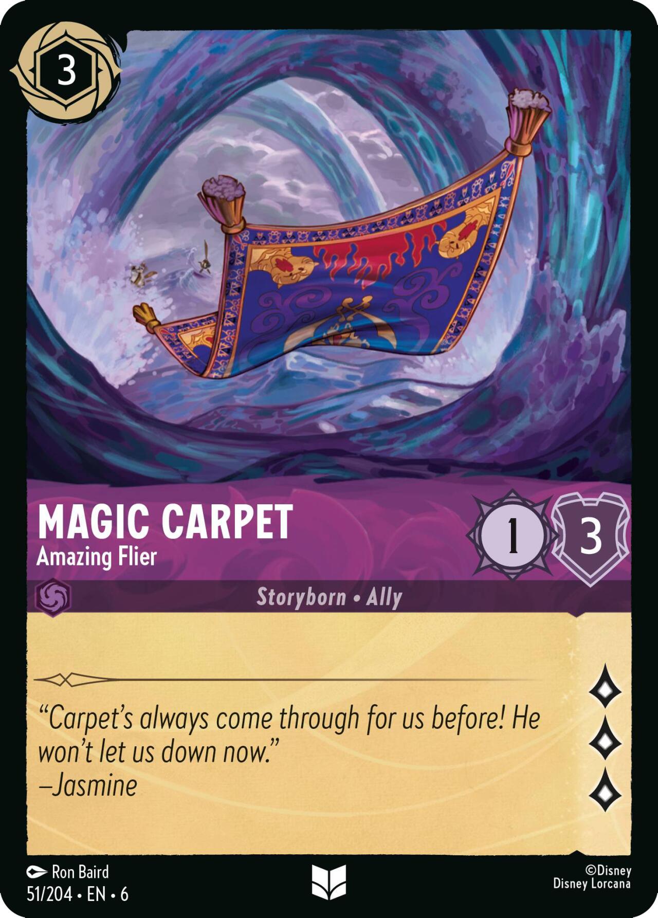 Magic Carpet - Amazing Flier (51/204) [Azurite Sea] | Cards and Coasters CA