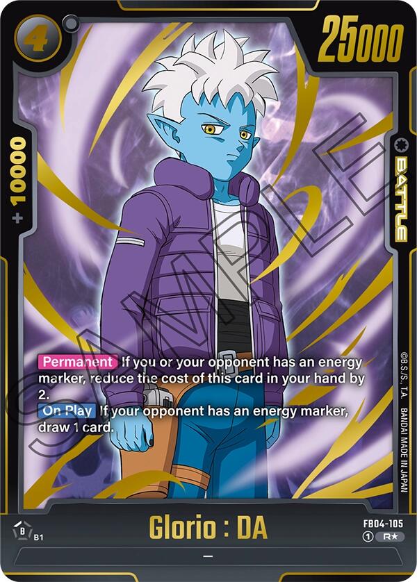 Glorio : DA (Alternate Art) [Ultra Limit] | Cards and Coasters CA