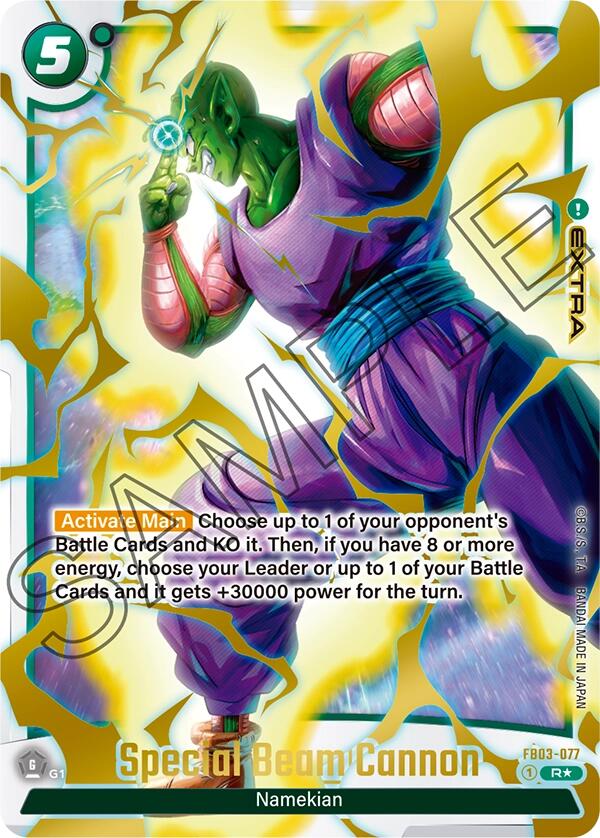 Special Beam Cannon (Alternate Art) [Raging Roar] | Cards and Coasters CA