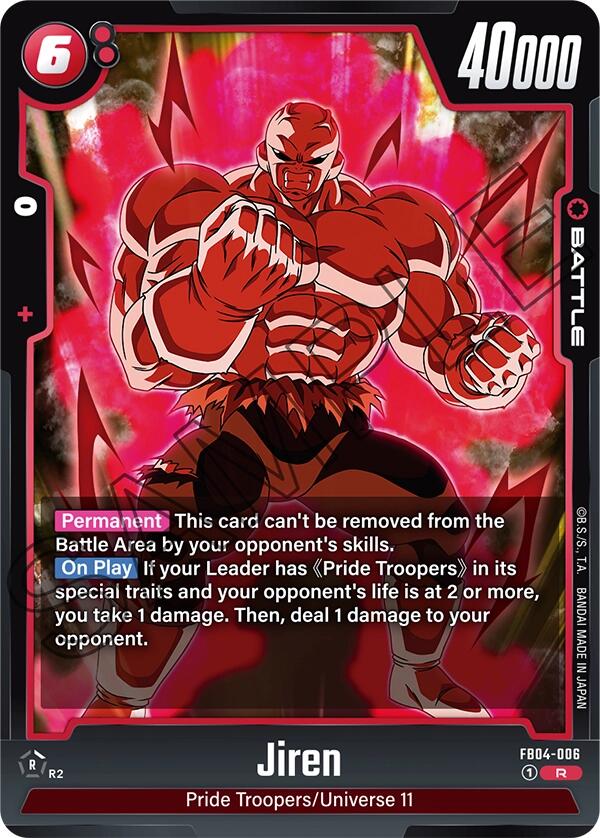 Jiren [Ultra Limit] | Cards and Coasters CA