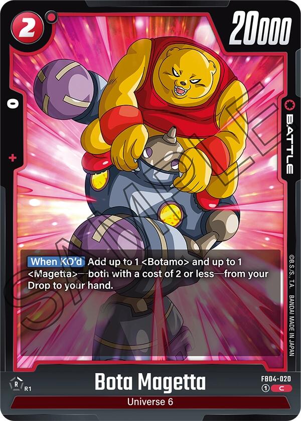 Bota Magetta [Ultra Limit] | Cards and Coasters CA