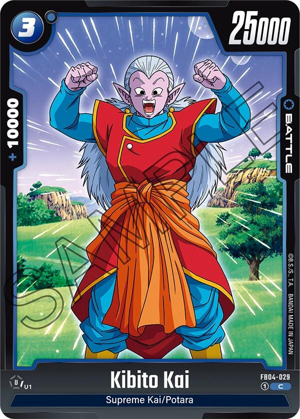 Kibito Kai [Ultra Limit] | Cards and Coasters CA