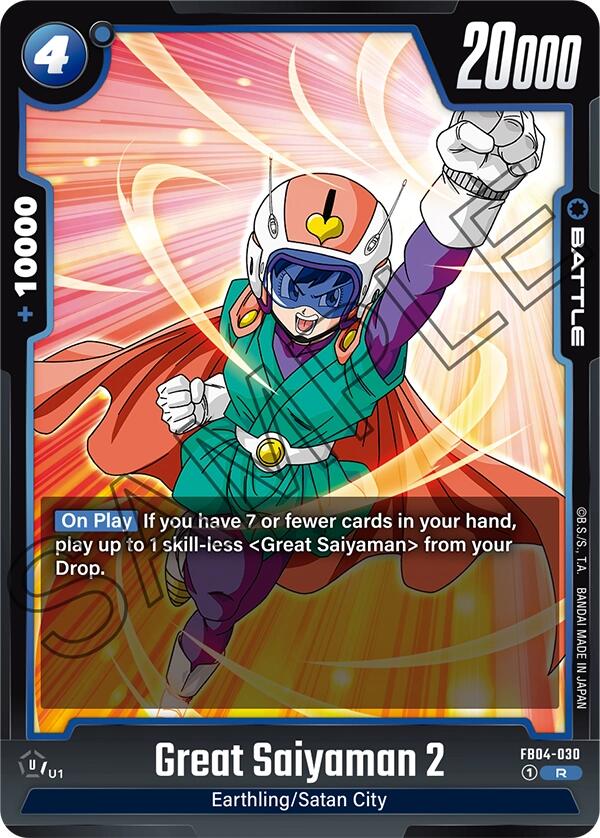 Great Saiyaman 2 [Ultra Limit] | Cards and Coasters CA
