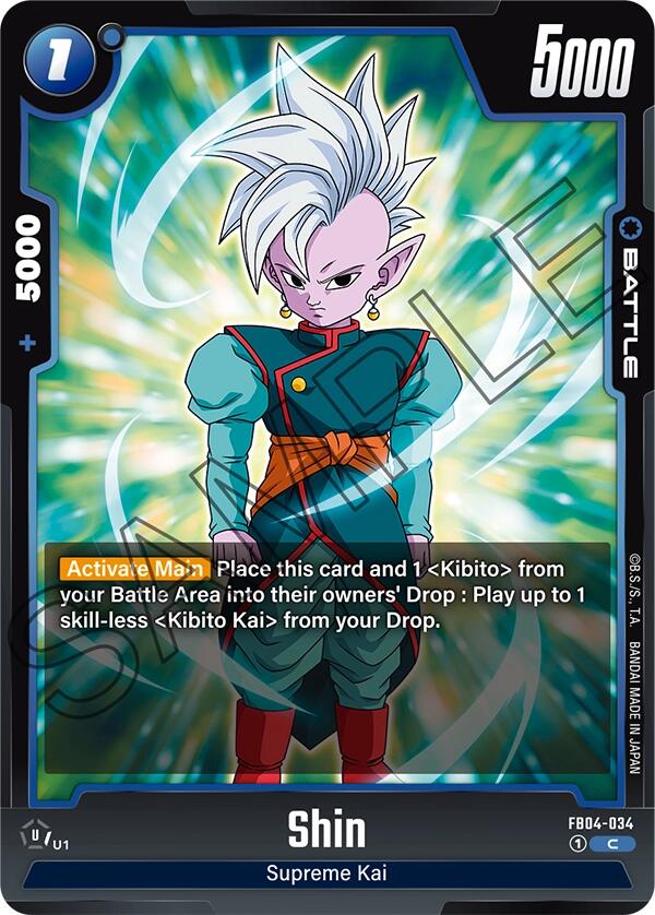 Shin (FB04-034) [Ultra Limit] | Cards and Coasters CA