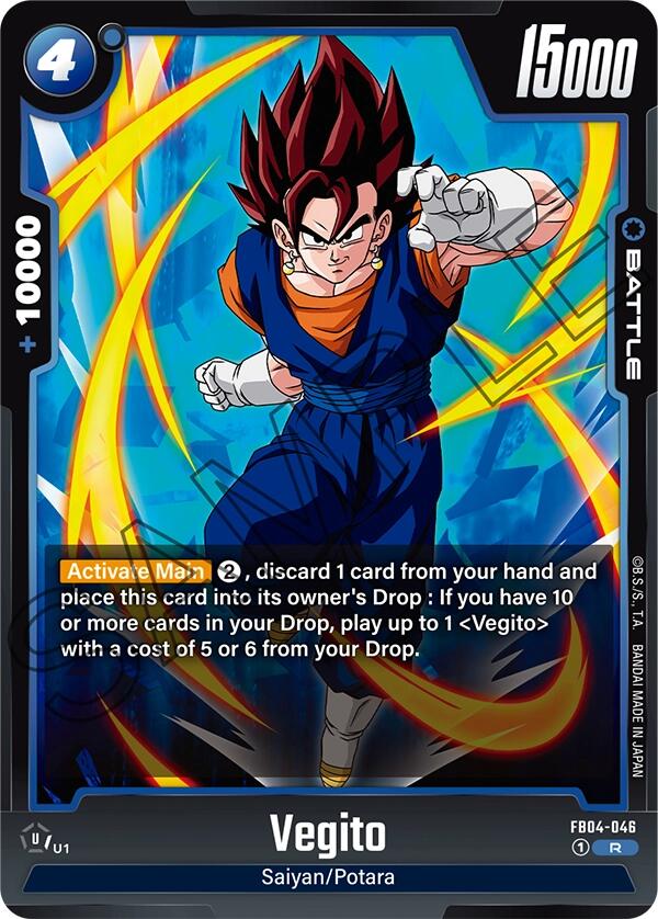 Vegito (FB04-046) [Ultra Limit] | Cards and Coasters CA