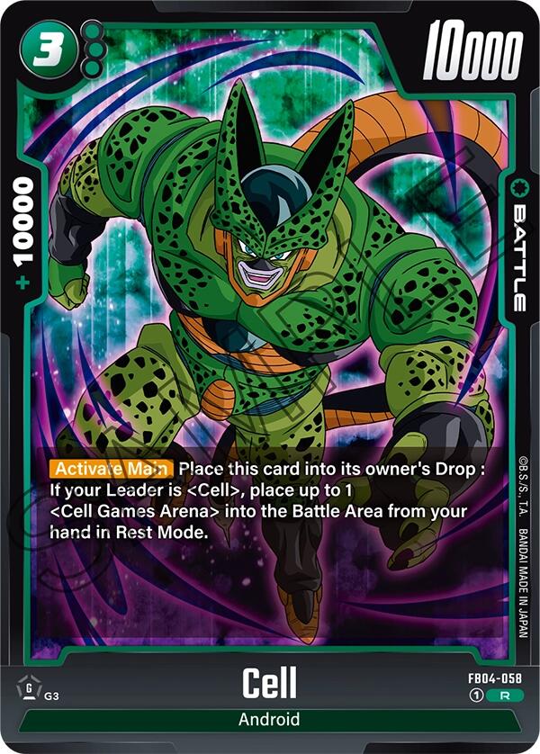 Cell [Ultra Limit] | Cards and Coasters CA