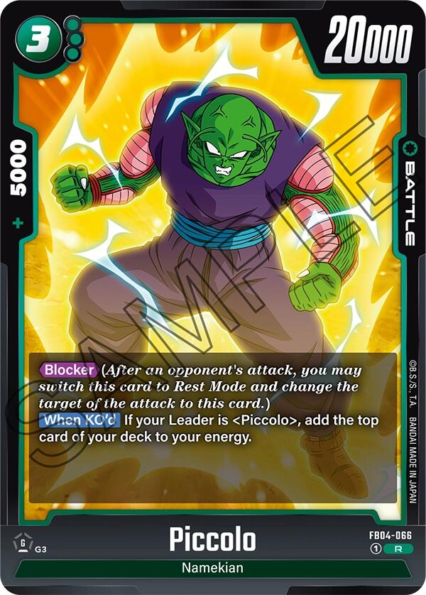 Piccolo (FB04-066) [Ultra Limit] | Cards and Coasters CA