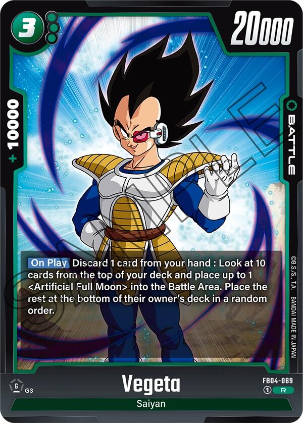 Vegeta (FB04-069) [Ultra Limit] | Cards and Coasters CA