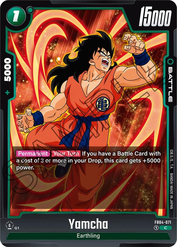 Yamcha [Ultra Limit] | Cards and Coasters CA