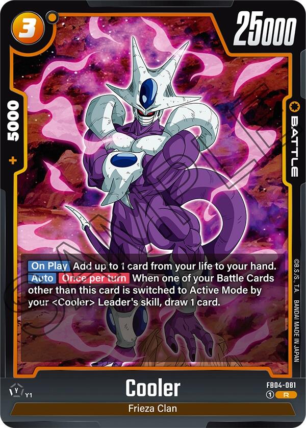 Cooler [Ultra Limit] | Cards and Coasters CA