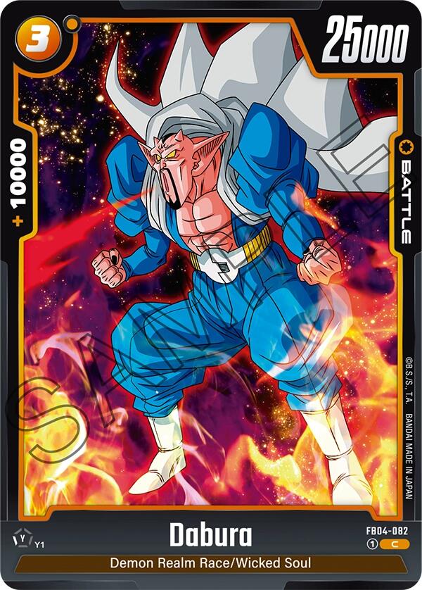 Dabura [Ultra Limit] | Cards and Coasters CA