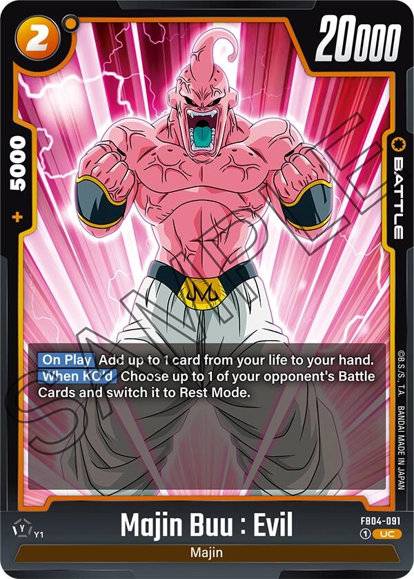 Majin Buu : Evil (FB04-091) [Ultra Limit] | Cards and Coasters CA