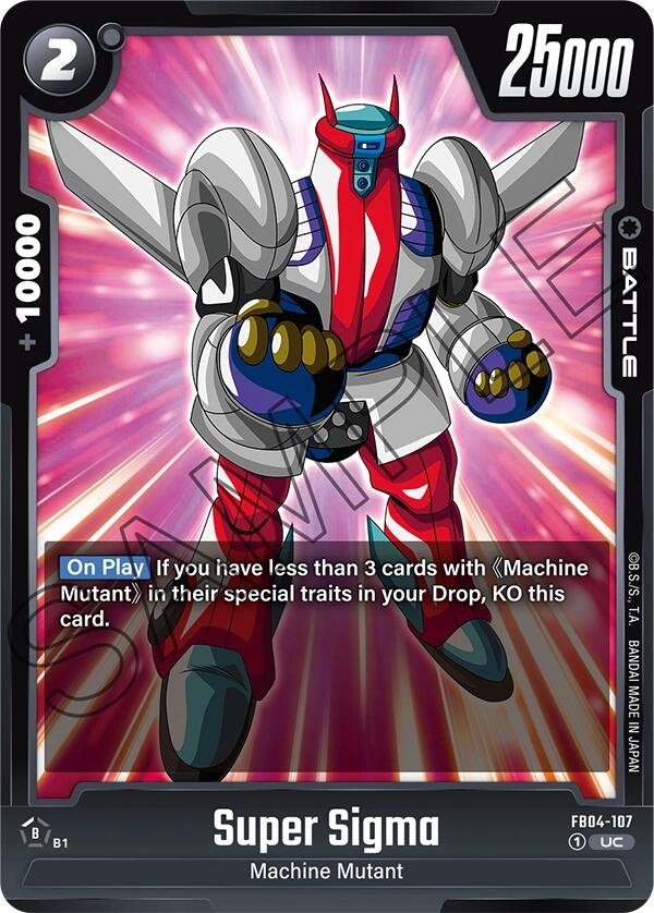 Super Sigma [Ultra Limit] | Cards and Coasters CA