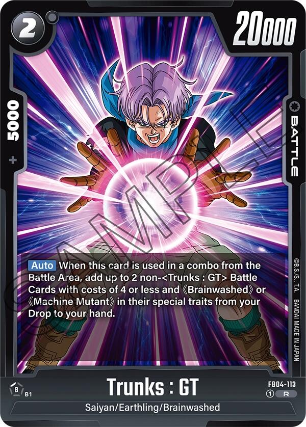 Trunks : GT (FB04-113) [Ultra Limit] | Cards and Coasters CA