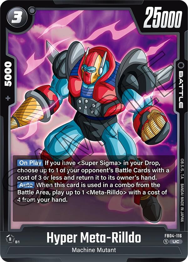 Hyper Meta-Rilldo [Ultra Limit] | Cards and Coasters CA