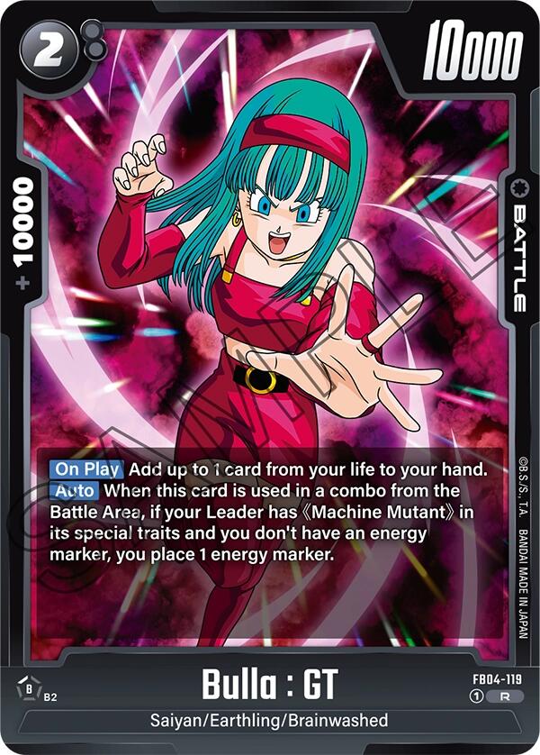 Bulla : GT [Ultra Limit] | Cards and Coasters CA