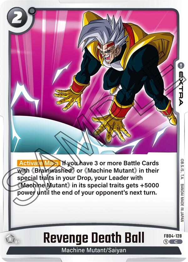 Revenge Death Ball [Ultra Limit] | Cards and Coasters CA