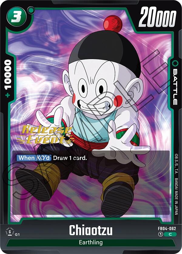 Chiaotzu [Ultra Limit Release Event Cards] | Cards and Coasters CA