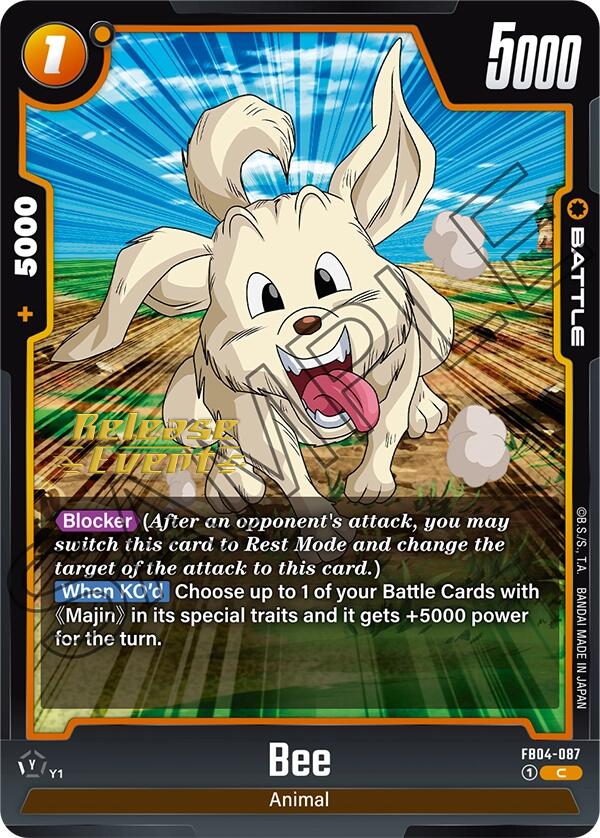 Bee [Ultra Limit Release Event Cards] | Cards and Coasters CA