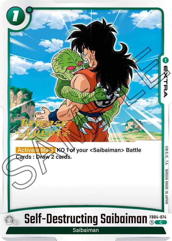 Self-Destructing Saibaiman [Ultra Limit Release Event Cards] | Cards and Coasters CA