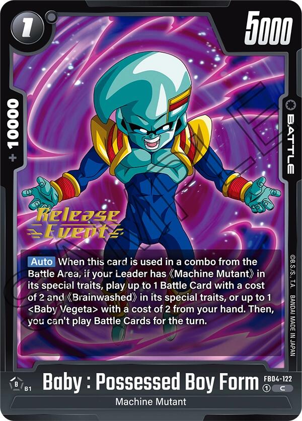 Baby : Possessed Boy Form [Ultra Limit Release Event Cards] | Cards and Coasters CA