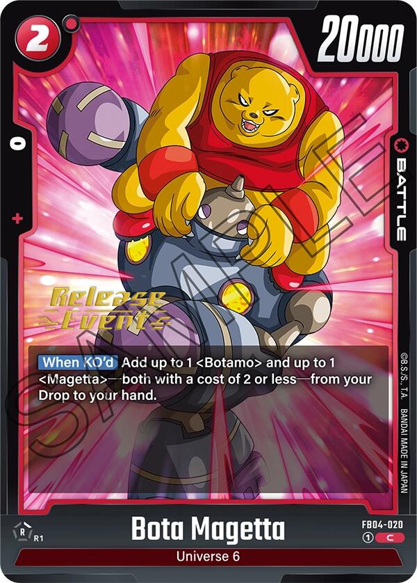 Bota Magetta [Ultra Limit Release Event Cards] | Cards and Coasters CA