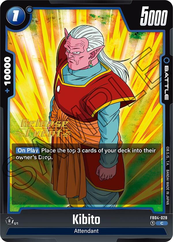 Kibito [Ultra Limit Release Event Cards] | Cards and Coasters CA