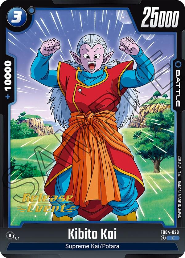 Kibito Kai [Ultra Limit Release Event Cards] | Cards and Coasters CA