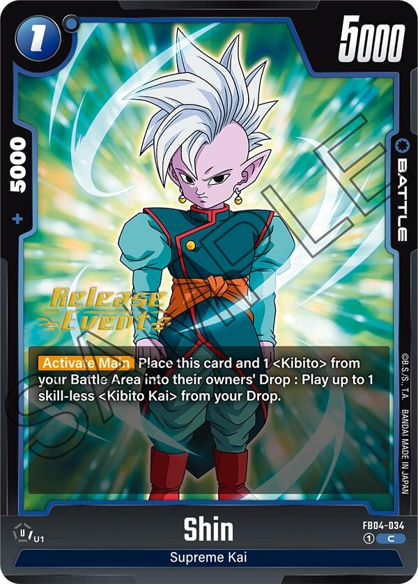 Shin (FB04-034) [Ultra Limit Release Event Cards] | Cards and Coasters CA