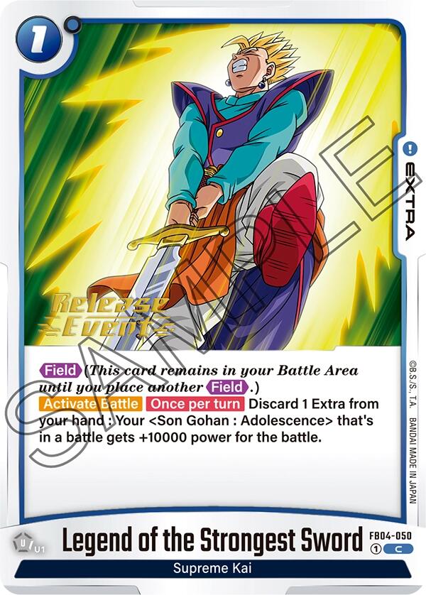Legend of the Strongest Sword [Ultra Limit Release Event Cards] | Cards and Coasters CA