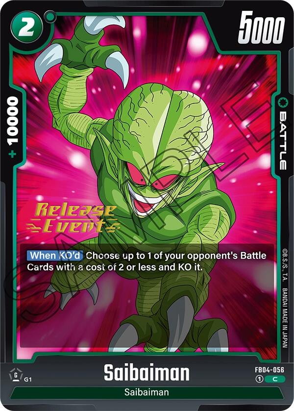 Saibaman [Ultra Limit Release Event Cards] | Cards and Coasters CA