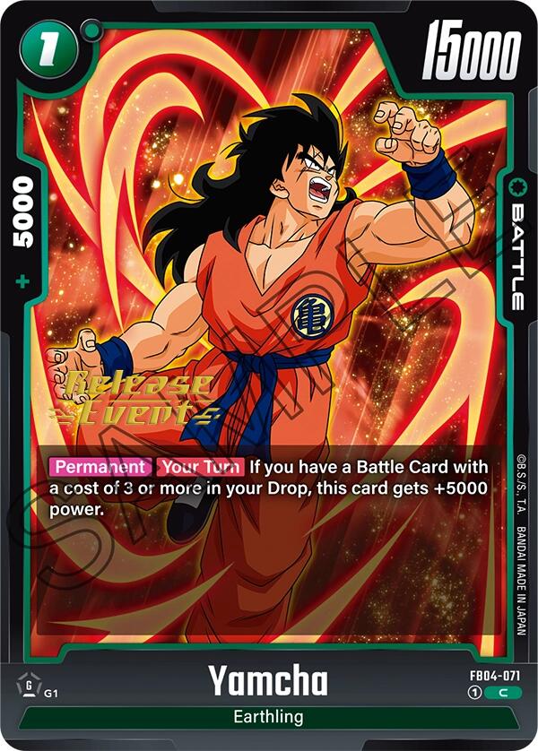 Yamcha [Ultra Limit Release Event Cards] | Cards and Coasters CA