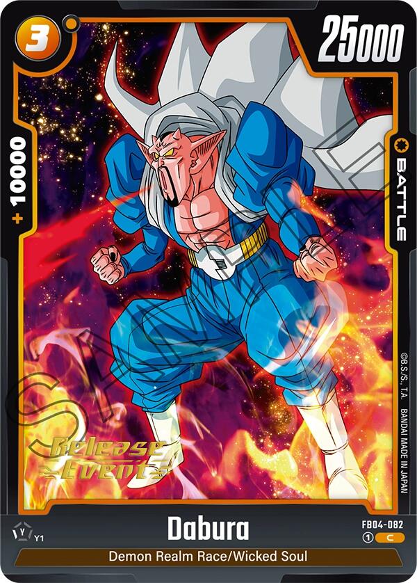 Dabura [Ultra Limit Release Event Cards] | Cards and Coasters CA
