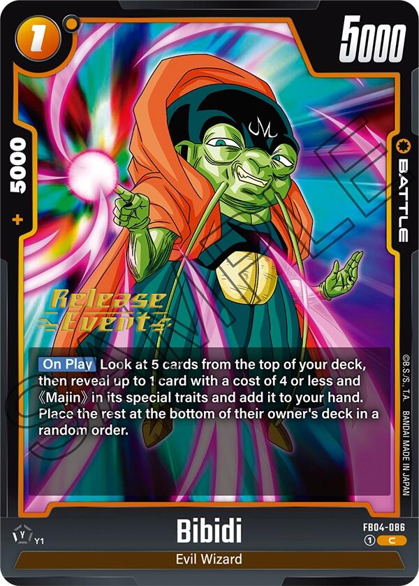 Bibidi [Ultra Limit Release Event Cards] | Cards and Coasters CA